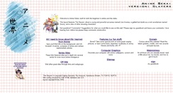 Desktop Screenshot of animesekai.net